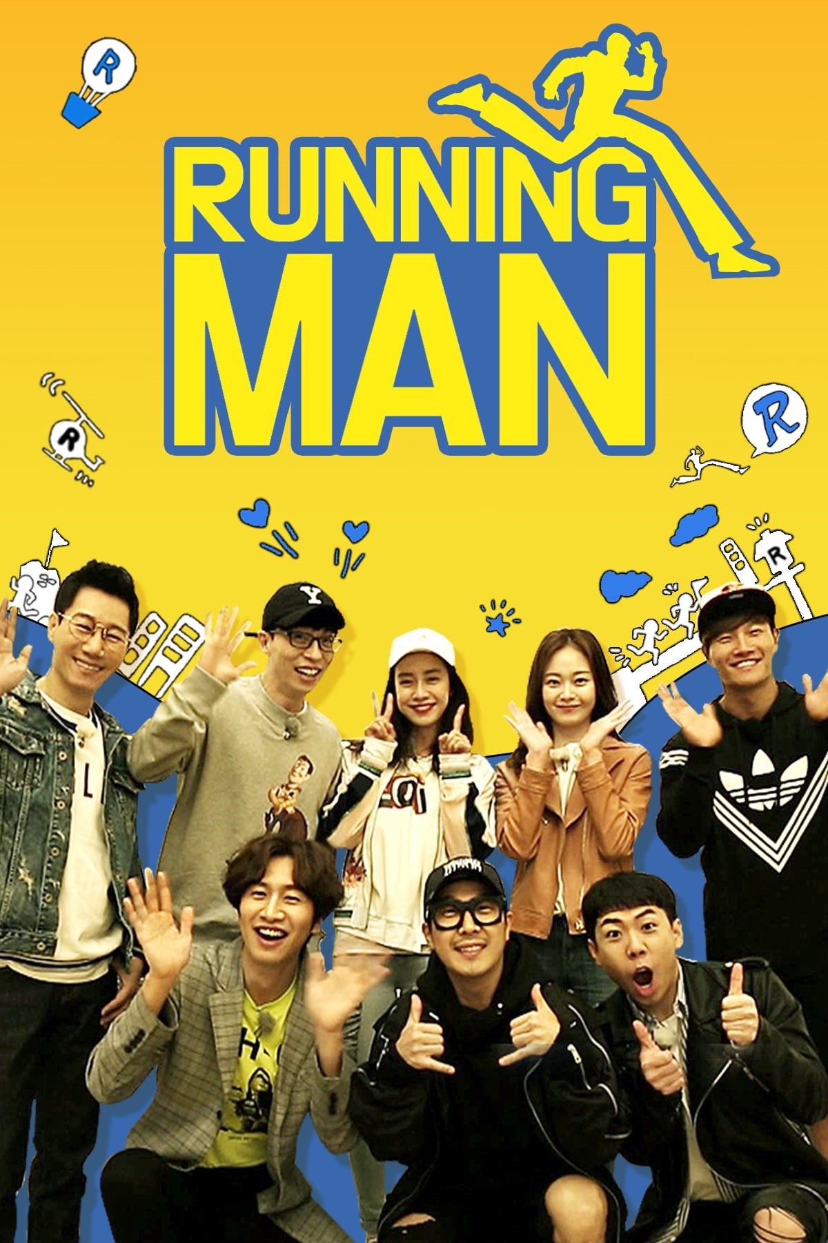 Inilah Pendapat Yang Tak Terduga Dari PD Running Man Kepada Semua Member Running Man, Inilah Keluarga