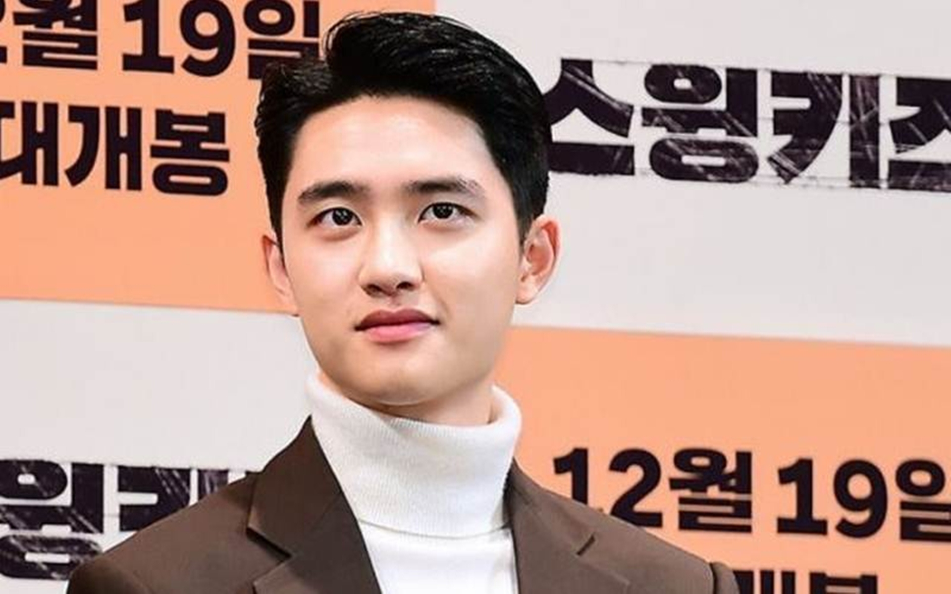 SM Entertainment Mengkonfirmasi Mengenai EXO D.O Yang Akan Mengikuti Wamil Pada Juli Mendatang