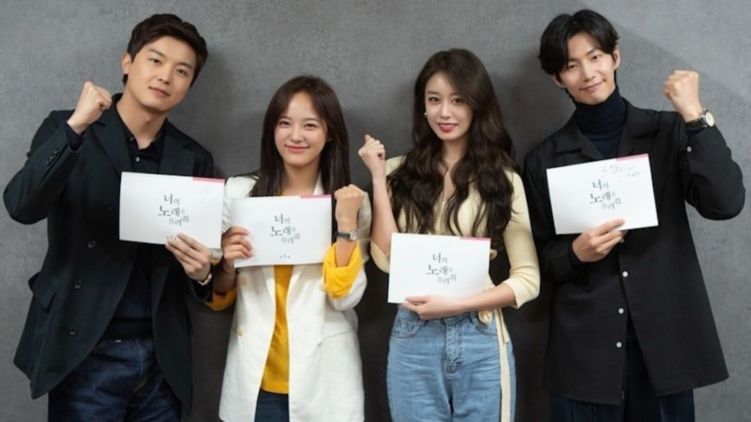 10 Drama Korea Terbaru Yang Akan Hadir di Bulan Juli 2019