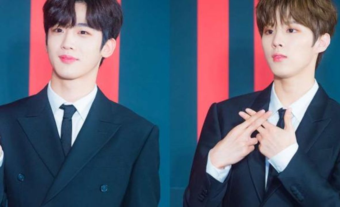 Kim Woo Seok Produce X 101