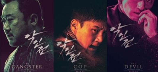 5 Film Korea Yang Berhasil Masuk Box Office 2019 Berdasarkan Ranking Penonton