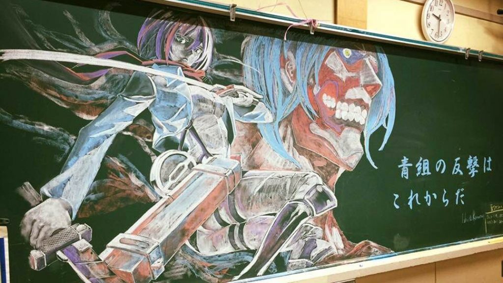 10 Seni Papan Tulis Kapur Anime Ini Bisa Bikin Kamu Terkagum-kagum