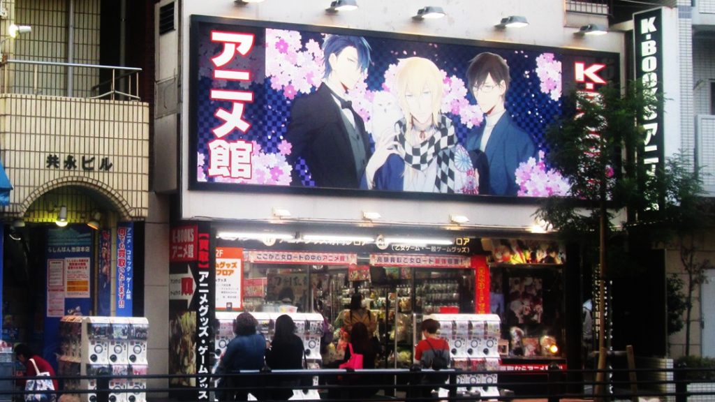 Akihabara vs Ikebukuro, Dua Pilihan Tempat Berbelanja Merch Anime di Jepang