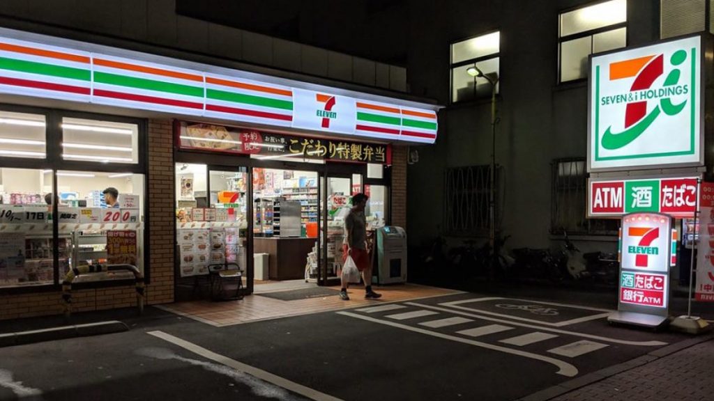 Alasan Mengapa 7-Eleven Sangat Populer di Jepang