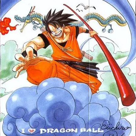 Begini Jadinya Jika Dragon Ball Digambar oleh Mangaka Lain