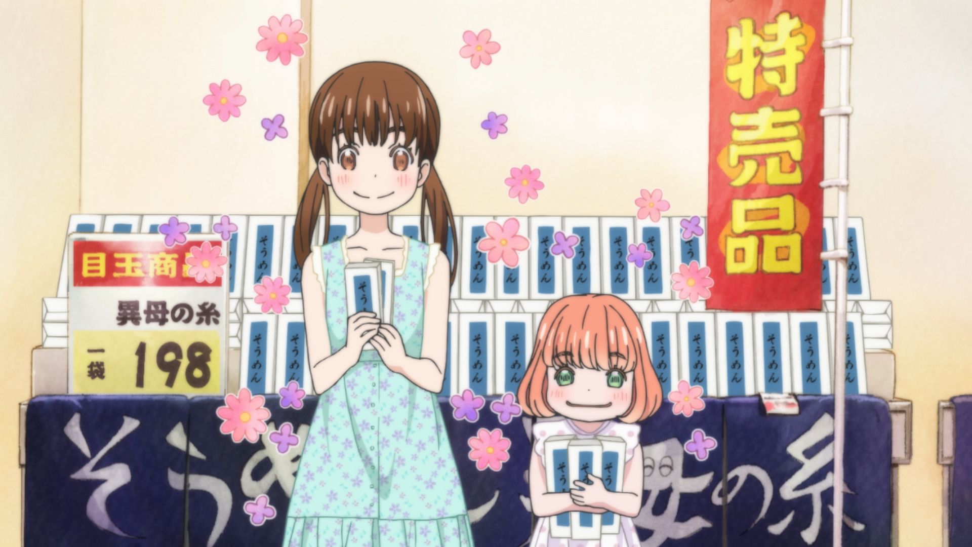 5 Anime Slice Of Life Terbaik Yang Wajib Ditonton