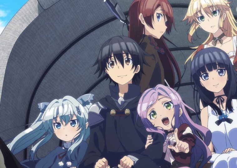 5 Serial Anime Harem Tanpa Unsur Ecchi Terbaik