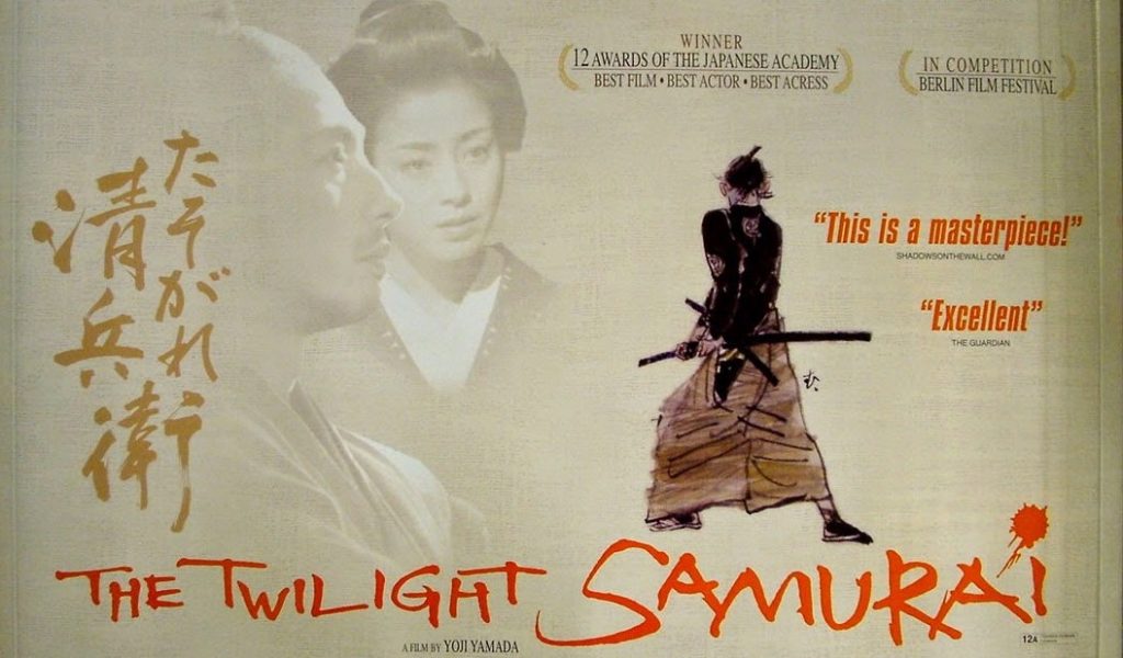 5 Film Samurai Jepang Terbaik Sepanjang Masa