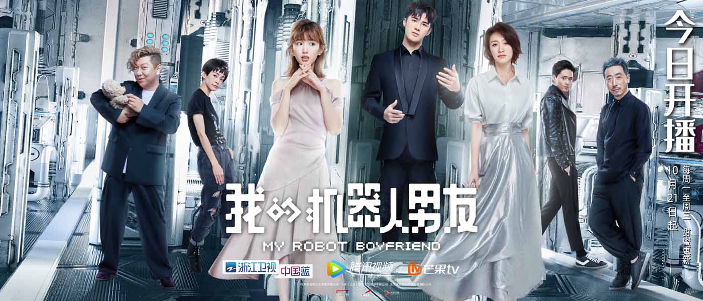 Rekomendasi Drama China Romance tentang Dokter