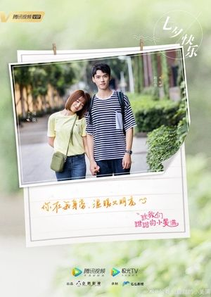 Rekomendasi Drama China romansa tentang kehidupan kampus (school love)