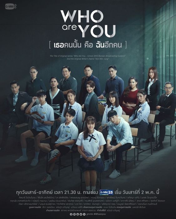 5 Rekomendasi Drama Thailand tentang Sekolah menegah