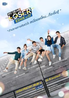 5 Rekomendasi Drama Thailand tentang Sekolah menegah