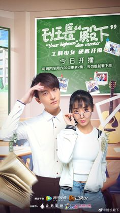 Rekomendasi Drama China Romantis tentang “benci jadi cinta”