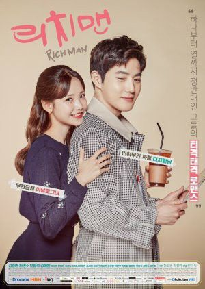 Rekomendasi Drama Korea romantis tentang CEO