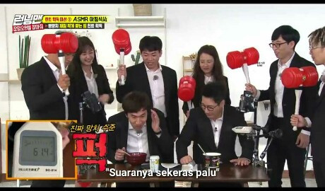 Running Man dan Teknologi