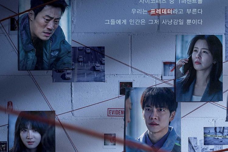 Drama Korea "Mouse" Siapakah Psikopat Sebenarnya?