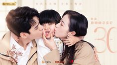 Rekomendasi Best Drama China yang diperankan Simon Gong, High rated! (non sejarah)