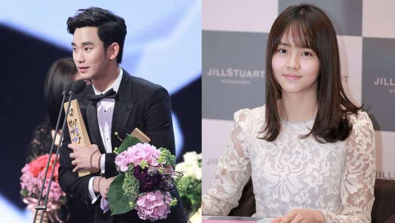 Kim Soo Hyun-Kim So Hyun