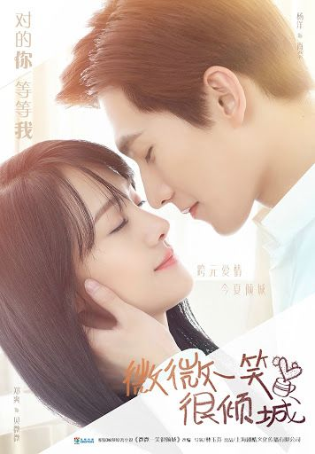 Rekomendasi Drama China romantis tentang gamers, High Rated!!