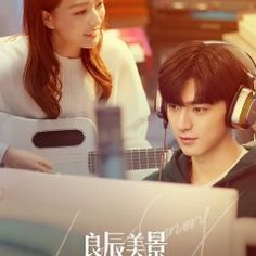 Sinopsis Love Scenery, drama terbaru Lin Yi yang seru banget!