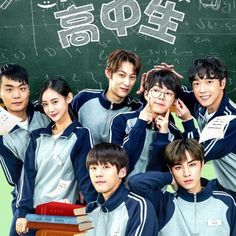 Xiao Jun NCT main drama? review Drama China yang diperankan Xiao De Jun