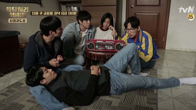 Drama Korea Reply 1988 Masih Layak Ditonton. Kehangatan Keluarga dan Persahabatannya Tak Terlupakan