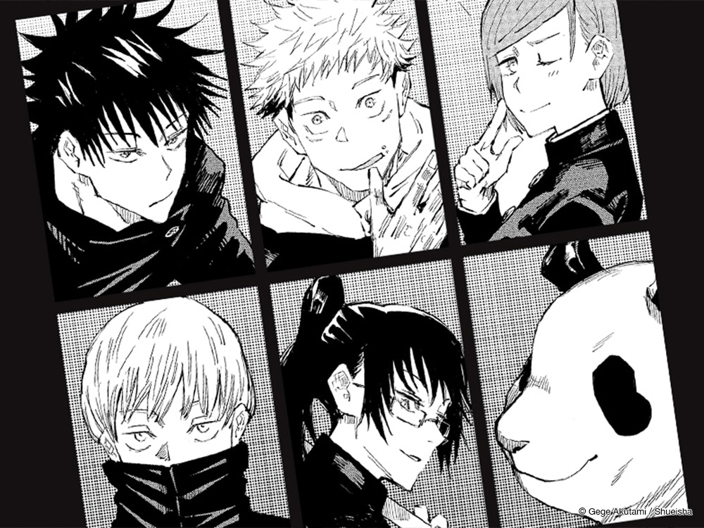 Benarkah UNIQLO akan Berkolaborasi dengan Anime Jujutsu Kaisen?