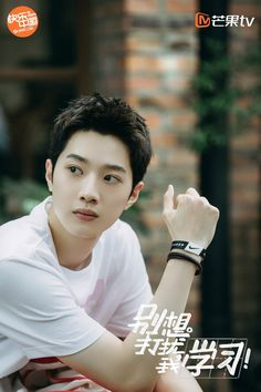 Rekomendasi Drama China romantis terbaru Lai Guanlin, kisah persahabatan & asmara