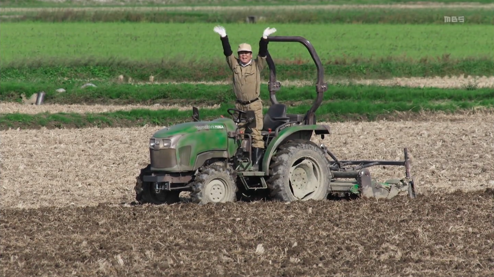 Tonomura di Sawah Ayahnya