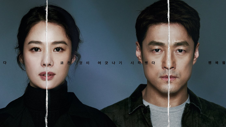 Rekomendasi 4 Drama Korea Genre Action yang Bikin Tegang ini Pas Ditonton Saat Rebahan