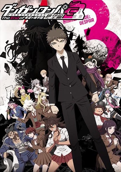 Urutan Kronologis Cerita Danganronpa