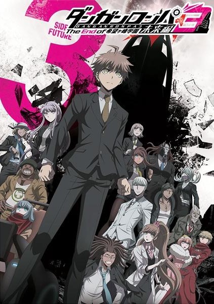 Urutan Kronologis Cerita Danganronpa