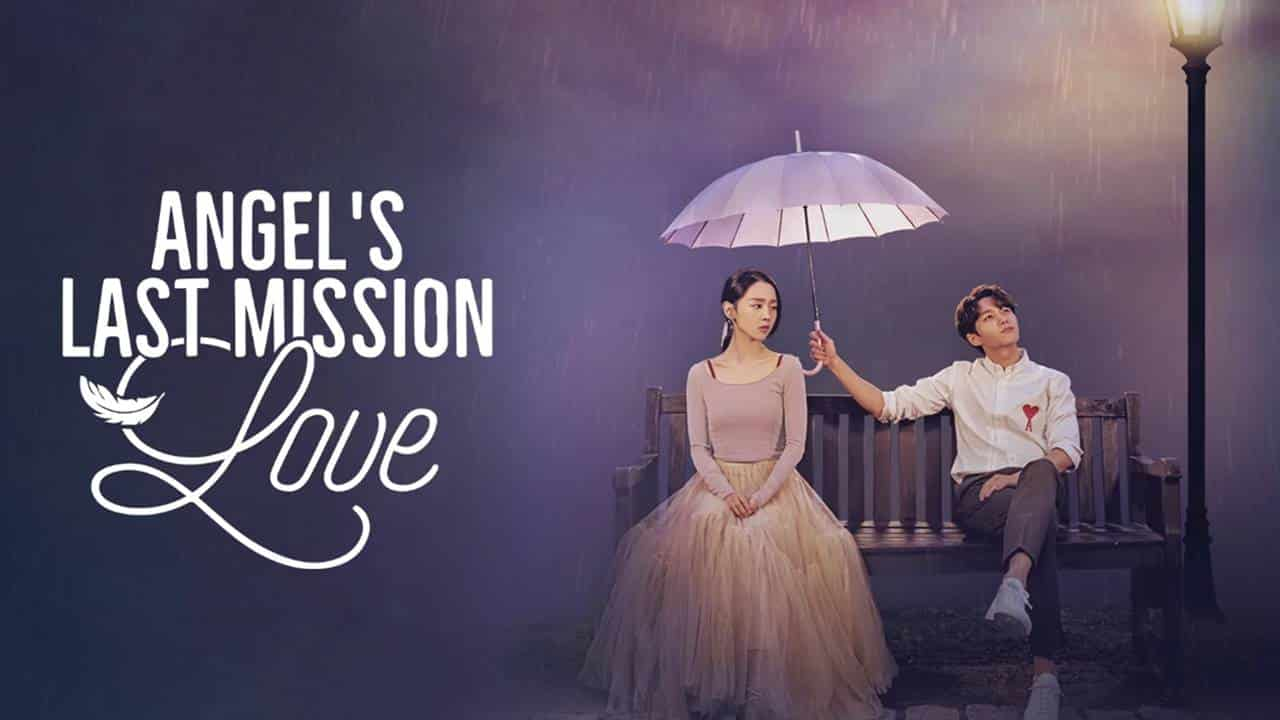 Angel's Last Mission: Love