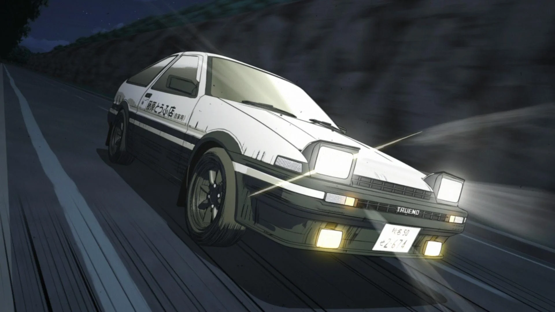 Initial D anime keren tentang drifting