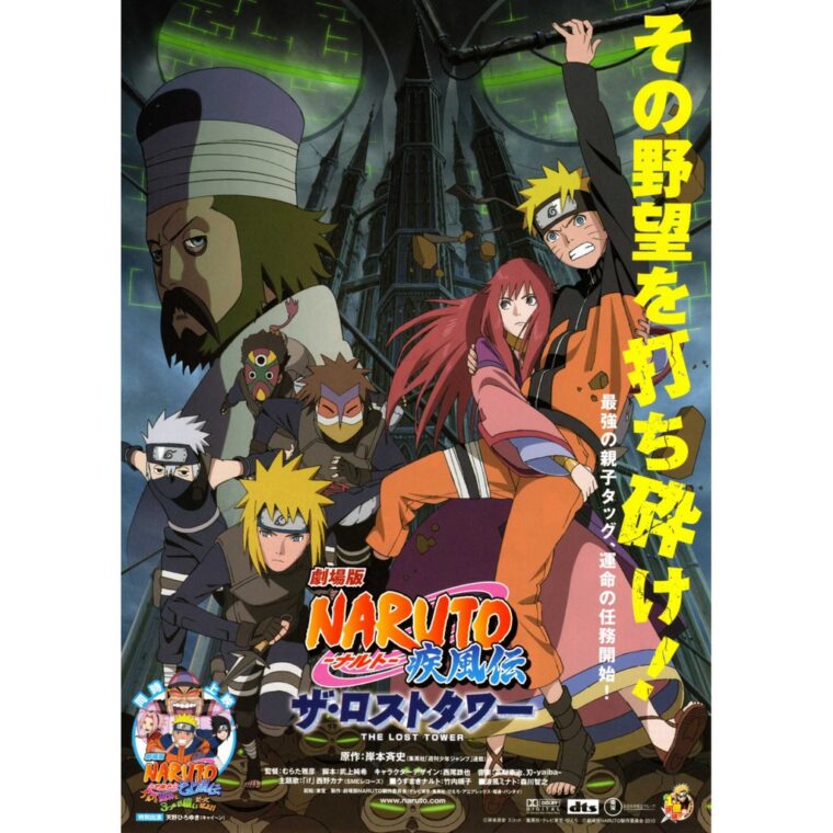 Daftar Movie Naruto, Sudah Ditonton Semua Belum?