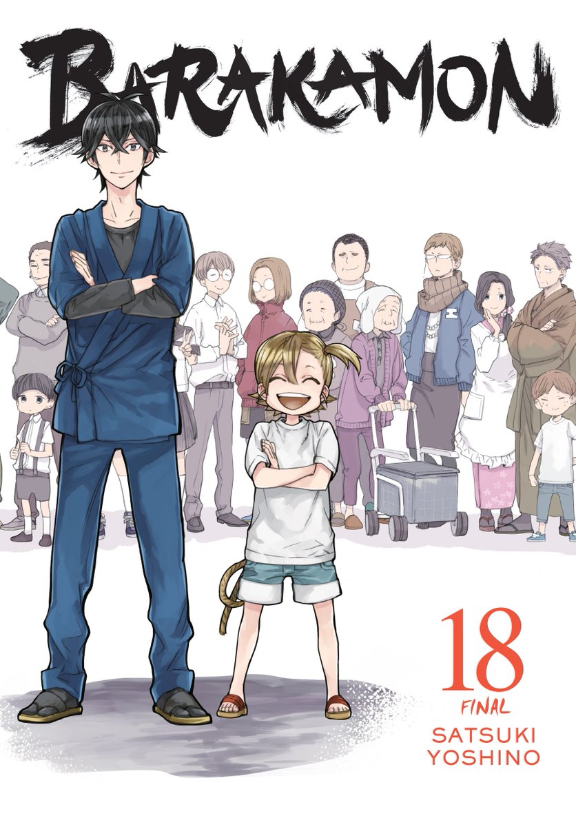 Cover Volume 18