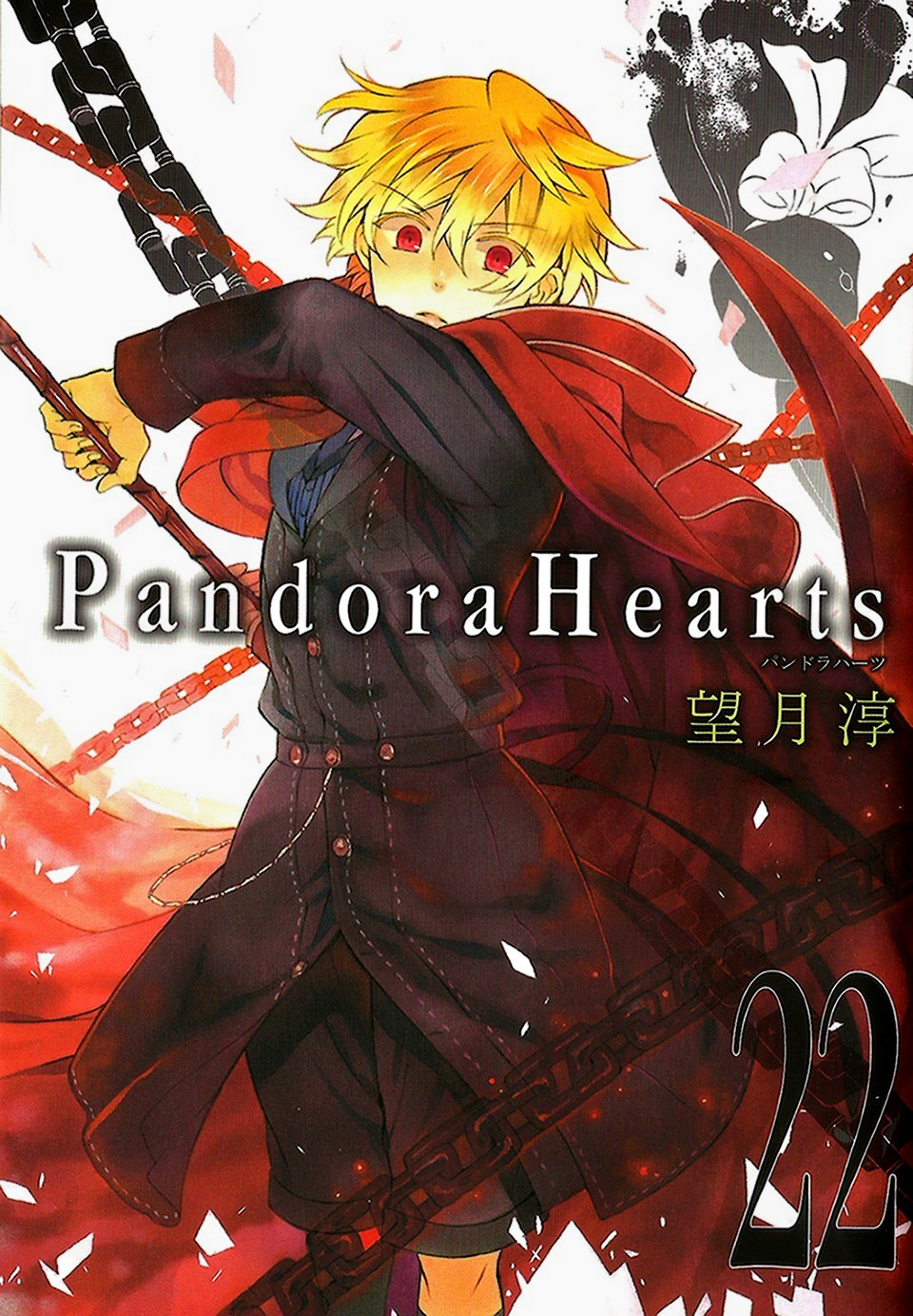 5 Rekomendasi Manga Dark Fantasy yang Wajib Kamu Baca