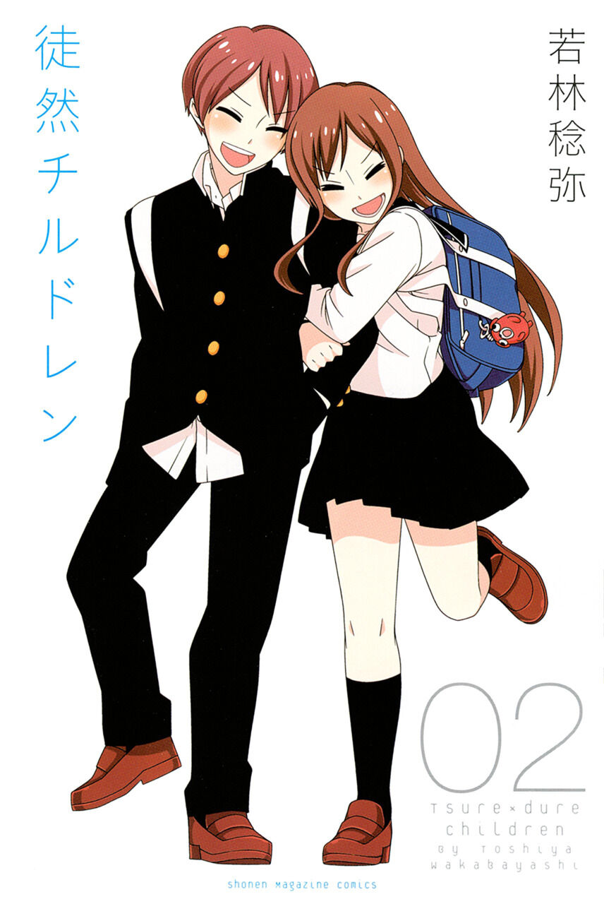 Cover Volume 2