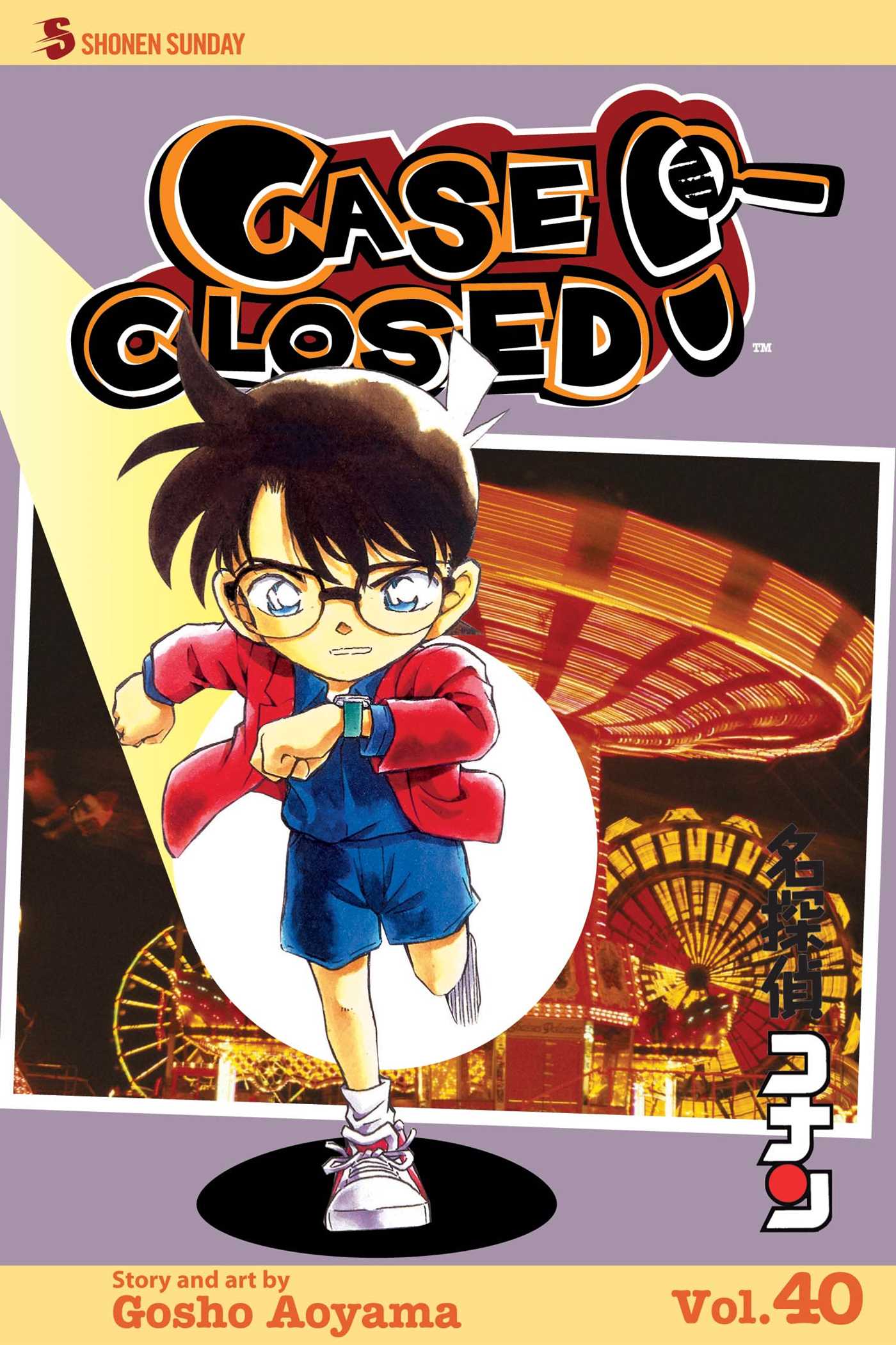 Cover Volume 40