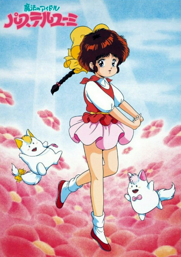 Daftar Anime "Magical Girl" yang Bikin Nostalgia