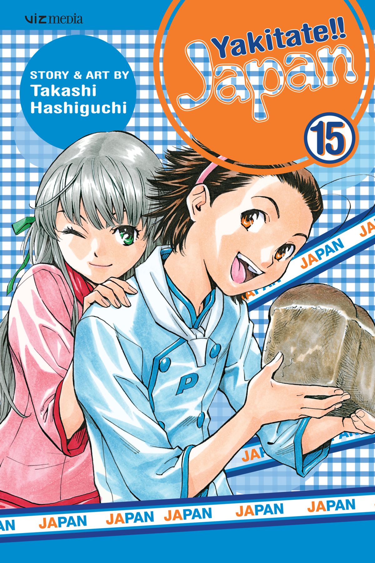 Cover Volume 15