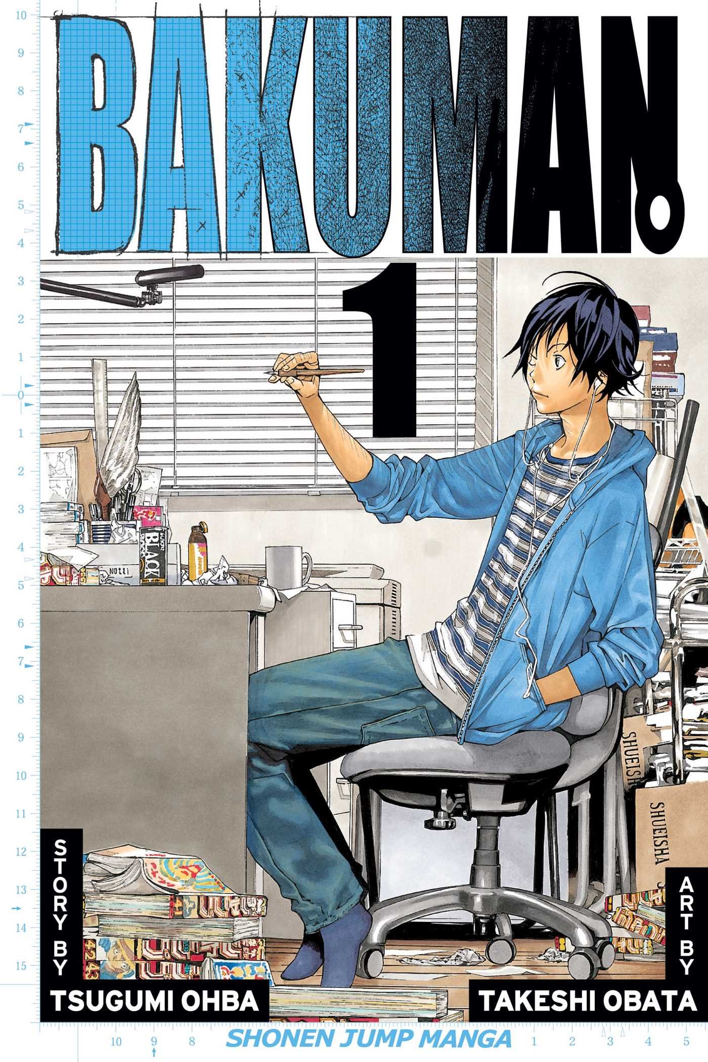 Cover Volume 1