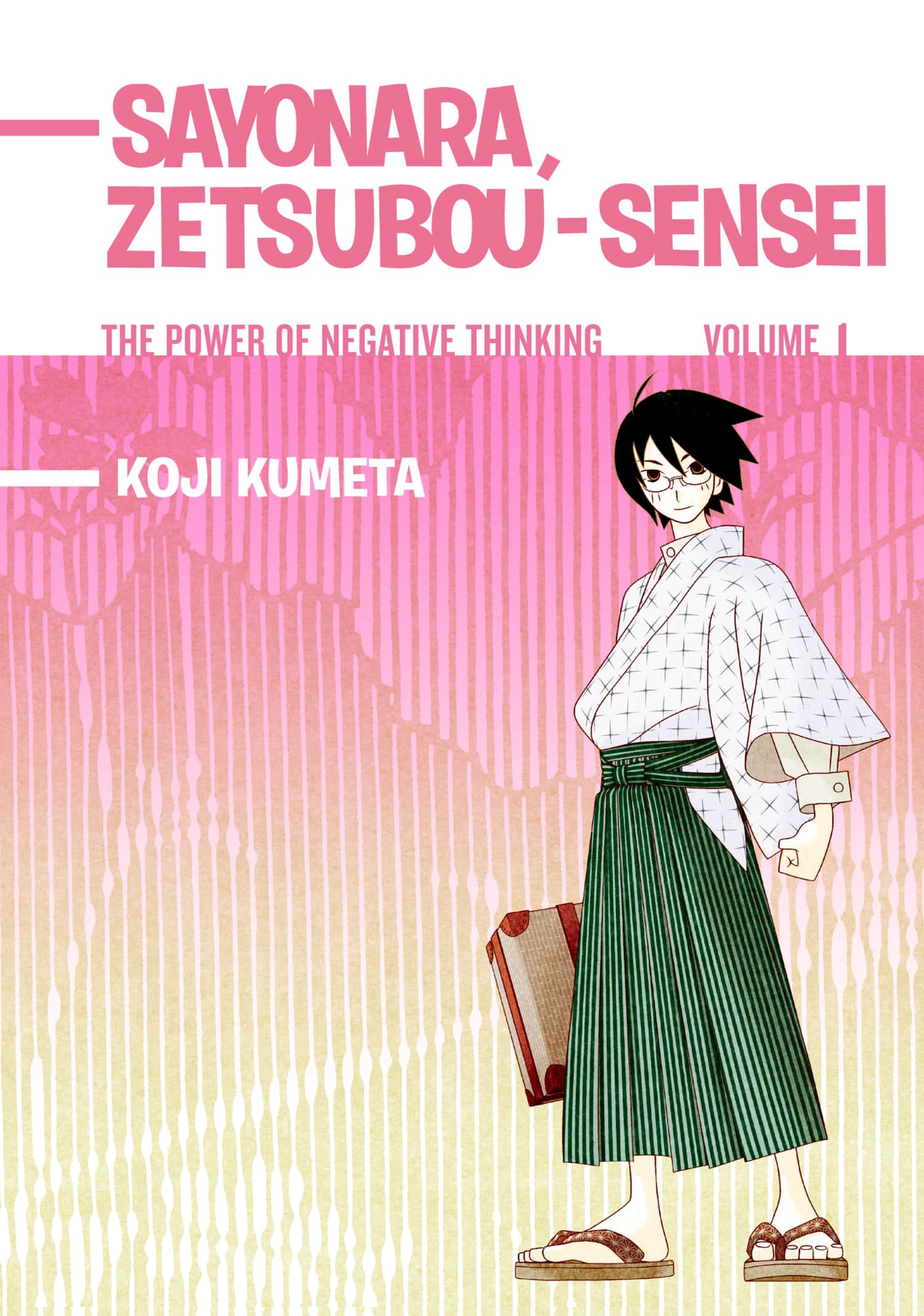 Cover Volume 1