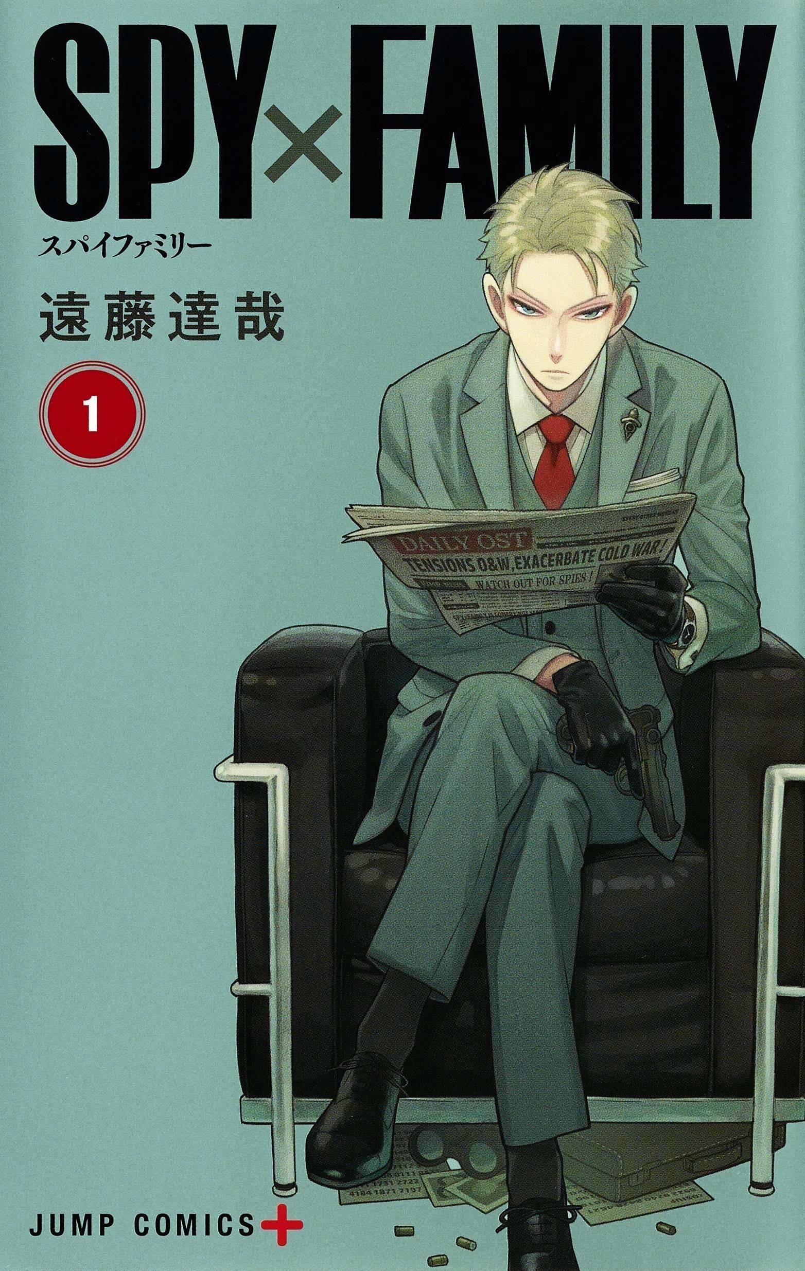 Cover Volume 1