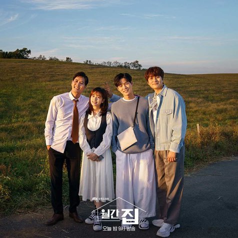 Cast: Kim Ji Seok, Jung So Min, Yoon Ji On dan Jung Gun Joo