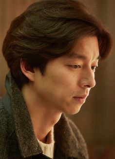 Gong Yoo