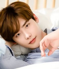 Lee Jong-suk