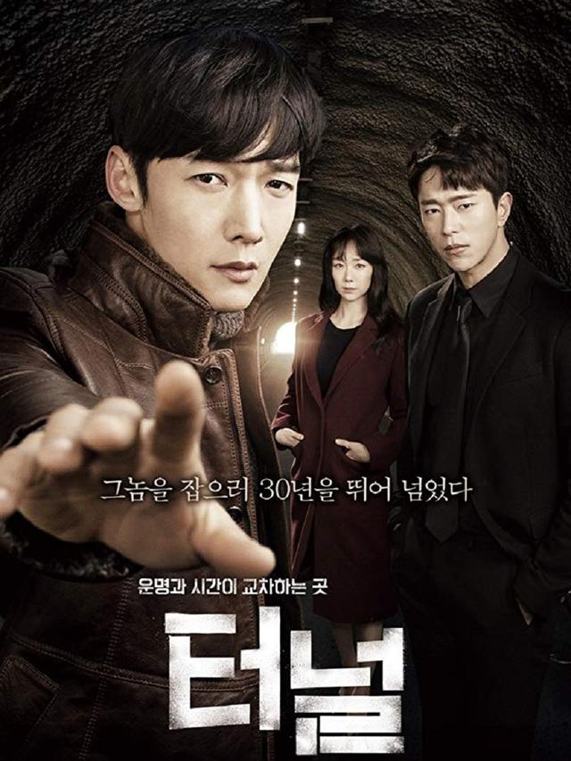 Rekomendasi Drama Korea Bertema Detektif!