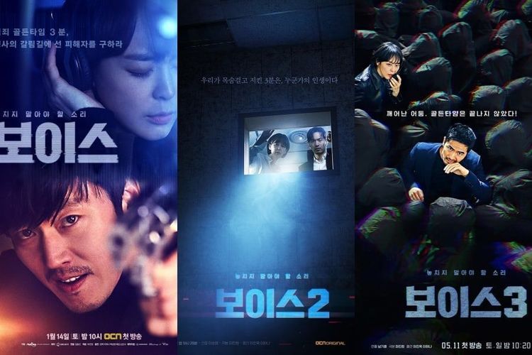 Rekomendasi Drama Korea Bertema Detektif!