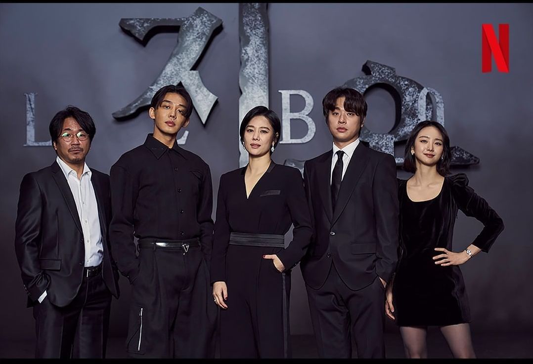 Foto konferensi pers serial Korea terbaru Netflix 'Hellbound (instagram.com/netflixkr) 